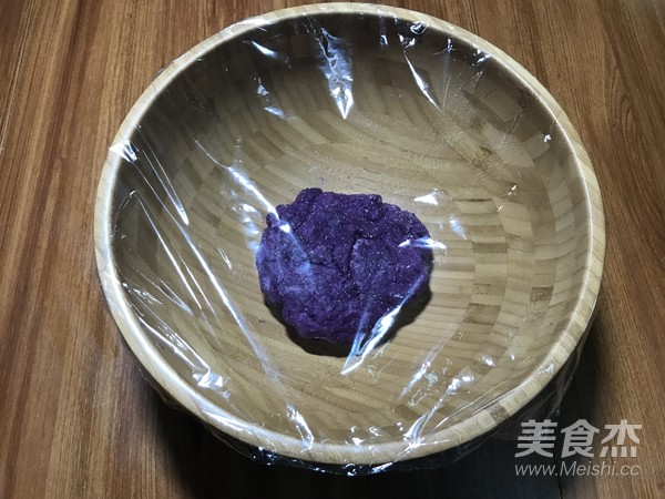 Purple Sweet Potato Mantou recipe