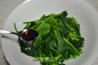 Spinach Mixed with Cashew Nuts recipe