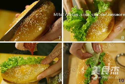 Hot Dog Bun recipe