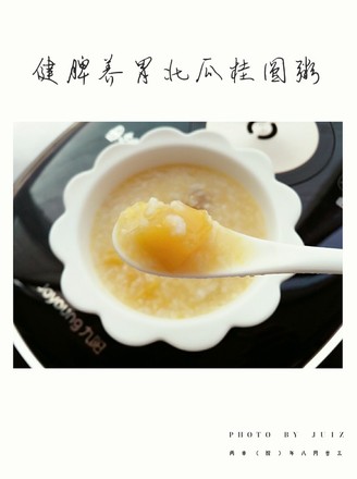 Spleen Nourishing Stomach Beigua Longan Congee recipe