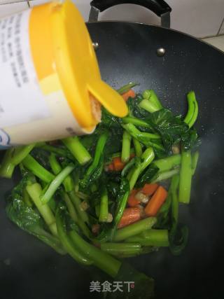 Stir-fried Choy Sum with Carrots recipe