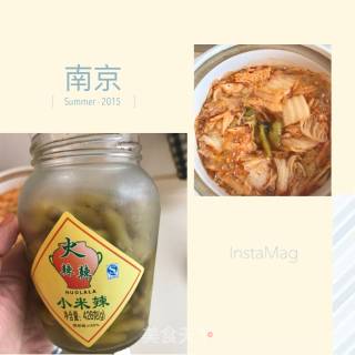 Kimchi Cheese Rice Cake Pot recipe