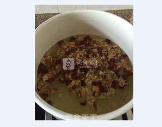 Ginger Jujube Tea recipe