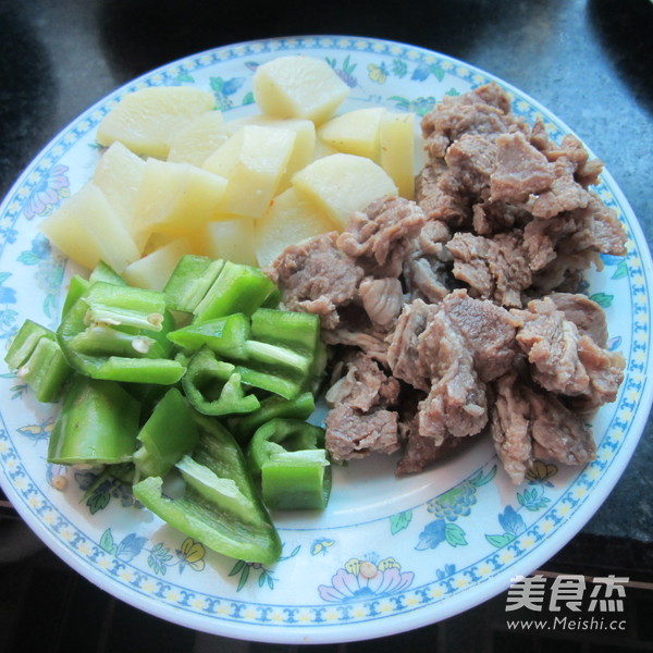 Green Pepper Sirloin and Roasted Potatoes recipe