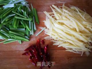 Tree Pepper Potato Shreds recipe