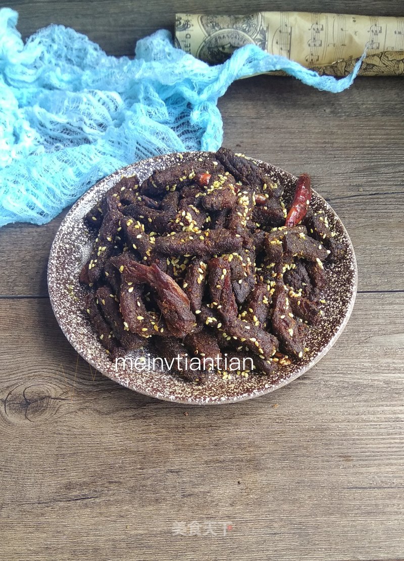 Spiced Curry Beef Jerky recipe