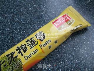 #aca烤明星大赛# Lazy Version of Durian Crisp-i Have Seen A Lazy, Never Seen Such A Lazy recipe