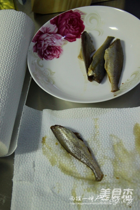 Homemade Smoked Yellow Croaker recipe