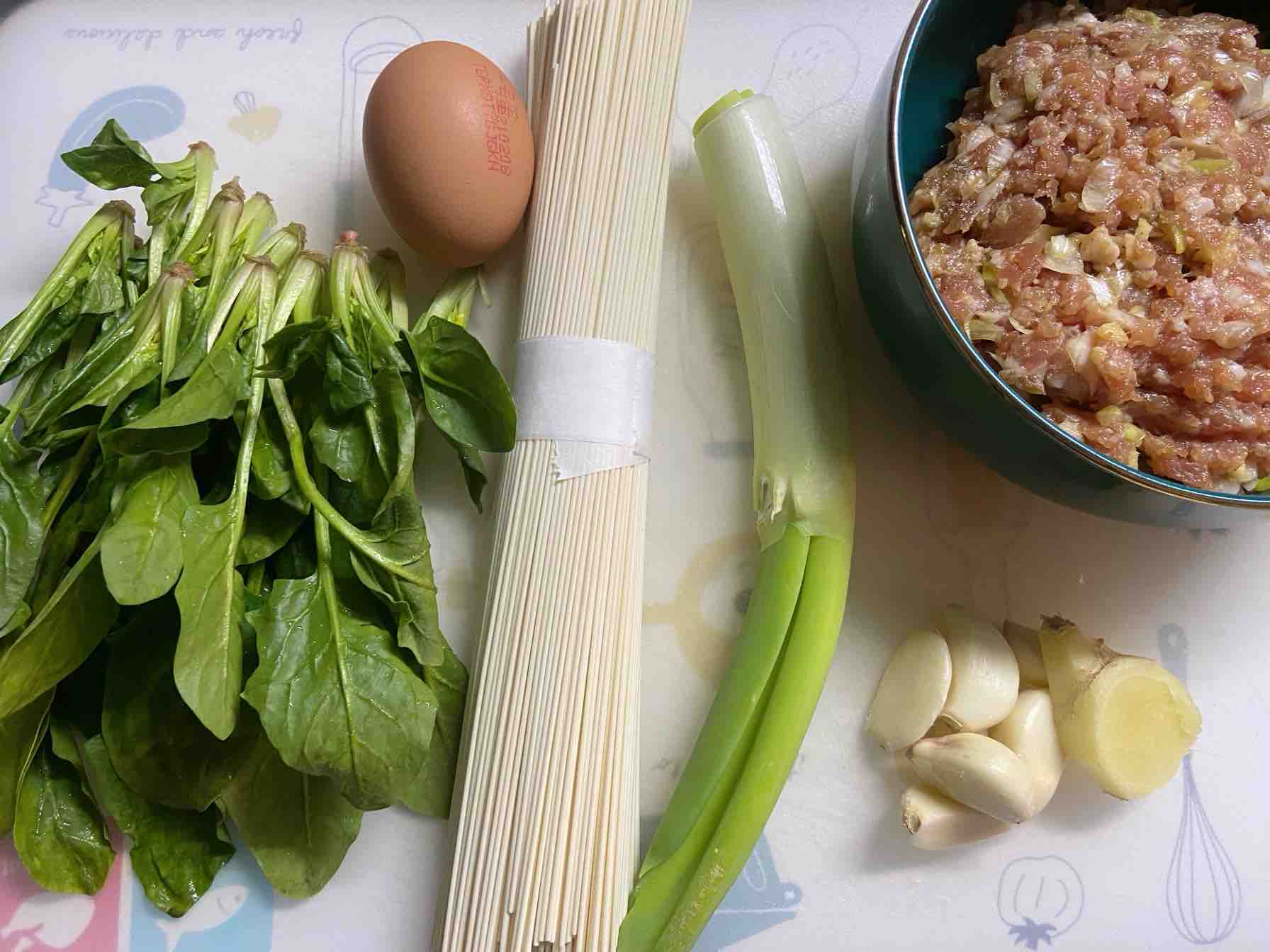 Dragon Beard Noodles with Minced Meat recipe