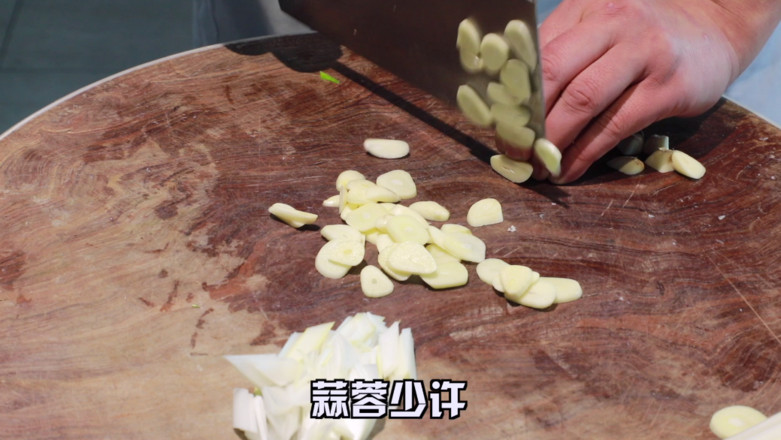 Yuxiang Eggplant recipe