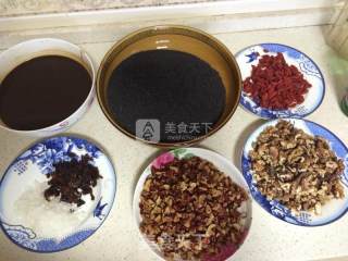 Guyuan Anointing Love 💗 Brand recipe