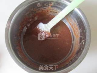 #aca烤明星大赛#coffee Mousse Cake recipe