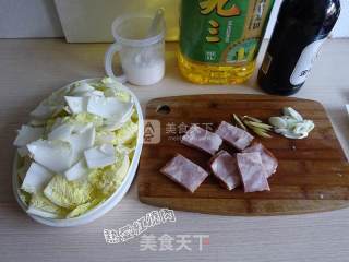 Stir-fried Baby Vegetables with Bacon recipe