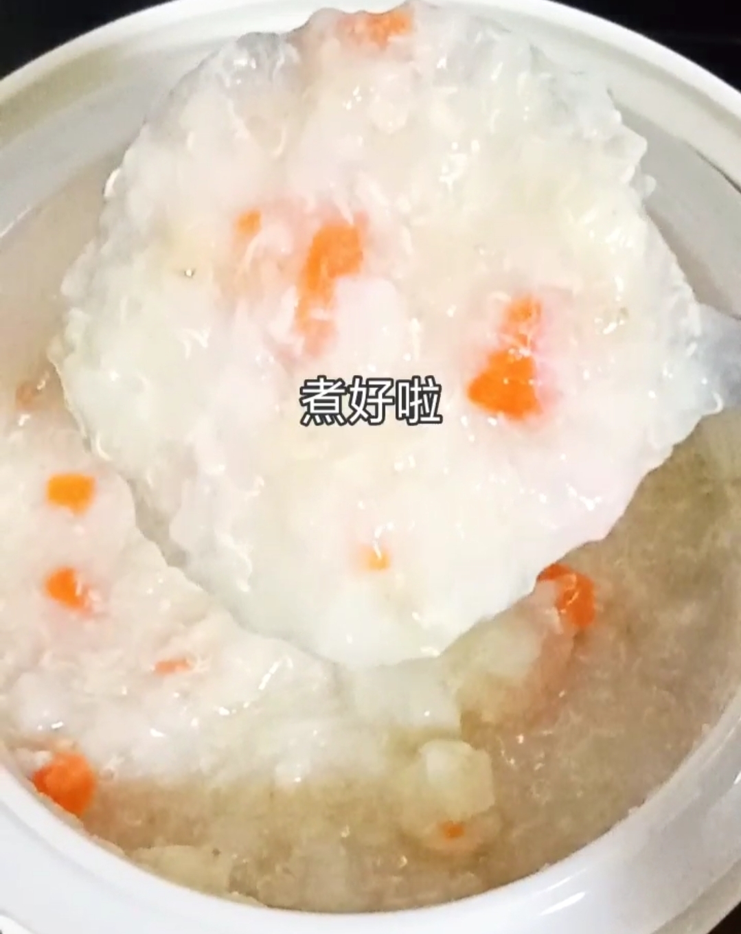 Quinoa Porridge with Yam (baby Food Supplement) recipe