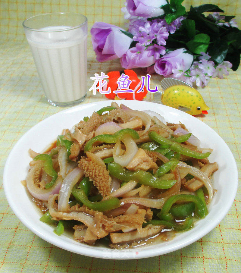 Stir-fried Tripe with Peppers and Onions recipe