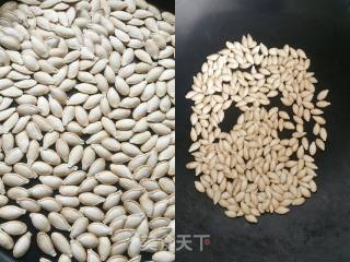 Fried Pumpkin Seeds recipe