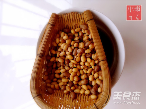 Spiced Soy Beans with Peanuts recipe