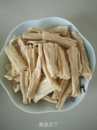 Cold Yuba recipe
