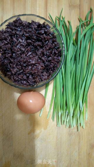 Fried Black Rice recipe