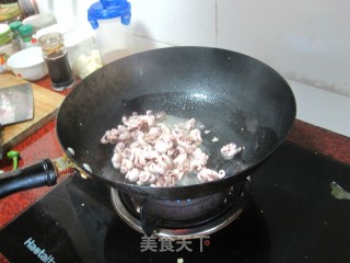 Stir-fried Cuttlefish with Parsley recipe