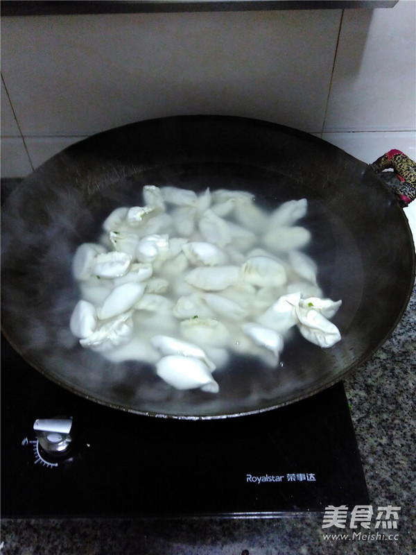 Leek Dumplings recipe