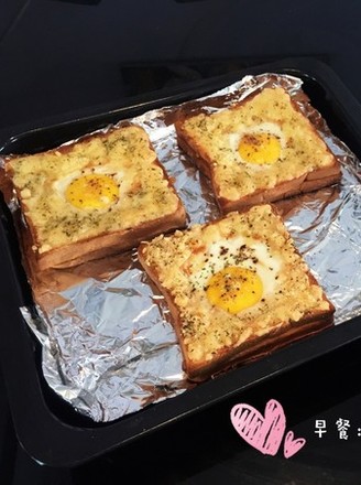 Egg Cheese Toast recipe