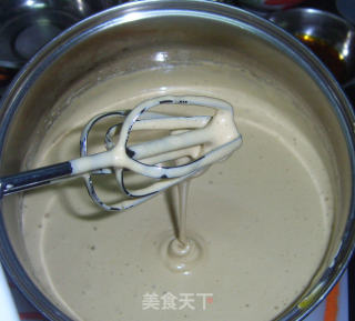 Brown Sugar Cake-made by Rice Cooker recipe