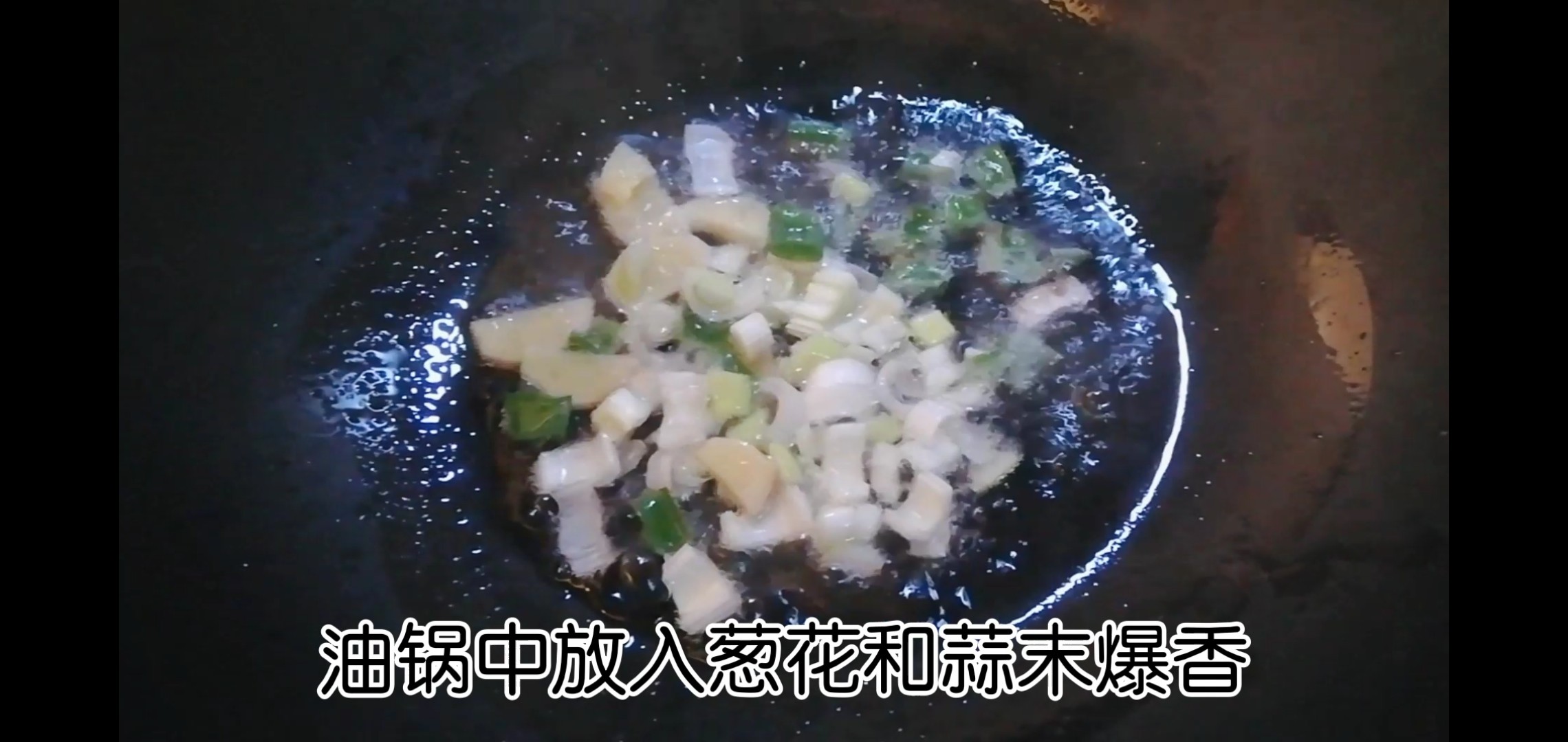 Cabbage Tofu Stewed Vermicelli recipe