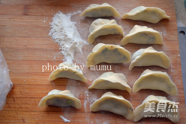 Fried Dumplings recipe