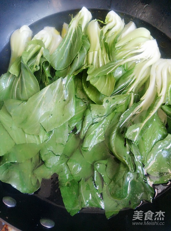 Boiled Shanghai Green recipe