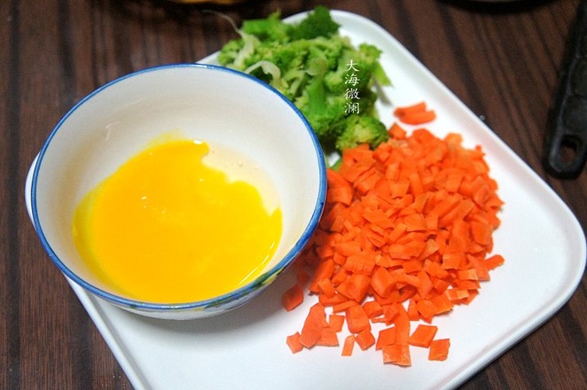 Broccoli Carrot Egg Fried Rice recipe