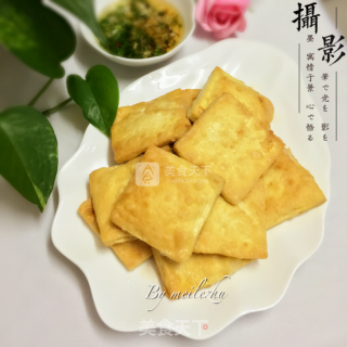 Crispy Tofu recipe