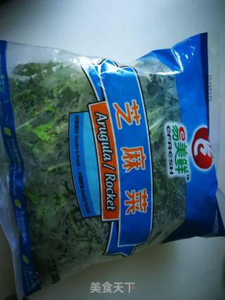 #团圆饭#cold Arugula recipe