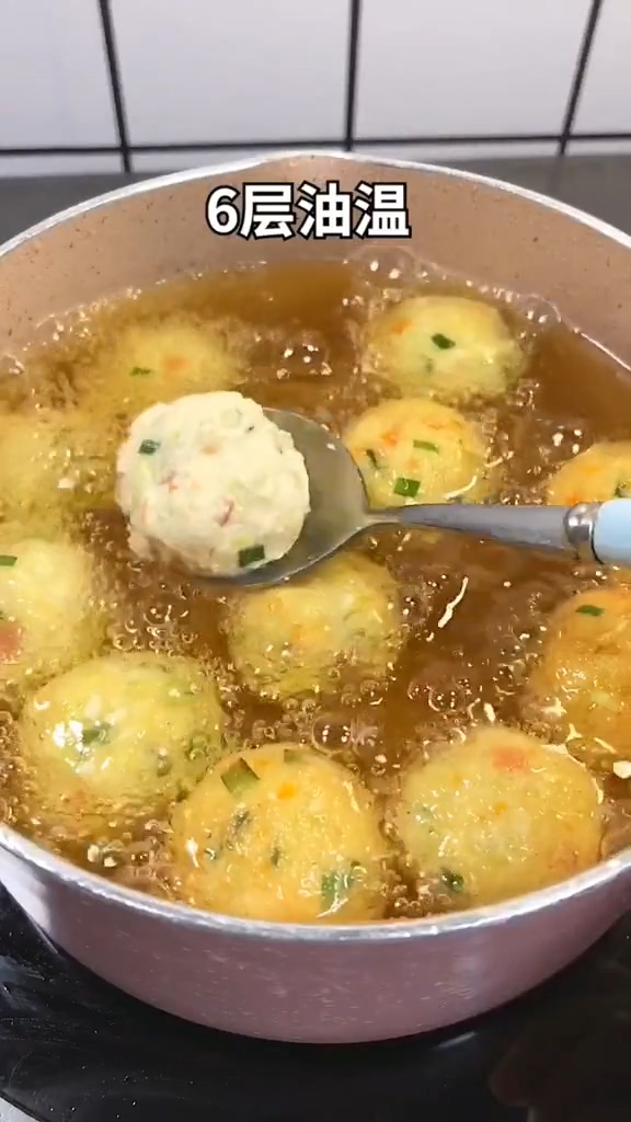 Tofu Vegetable Meatballs recipe