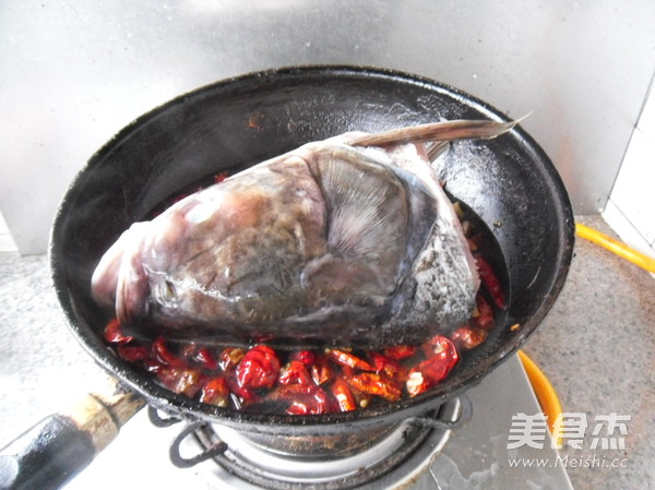 Braised Fish Head with Red Chili recipe