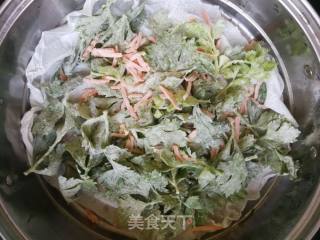 Steamed Celery Leaves recipe