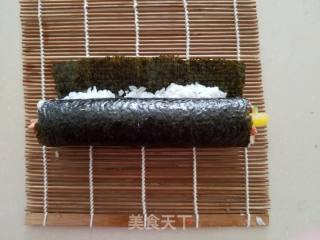 Seaweed Rice recipe