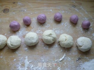 Purple Sweet Potato Mantou recipe