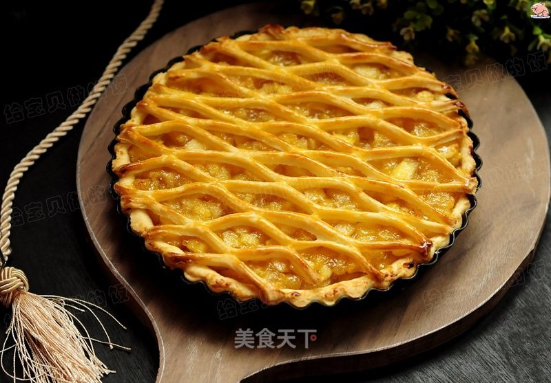 Sweet Apple Pie recipe