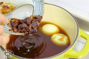 Ai Ye Boiled Eggs [mrs. Su Yan’s Private Kitchen] recipe