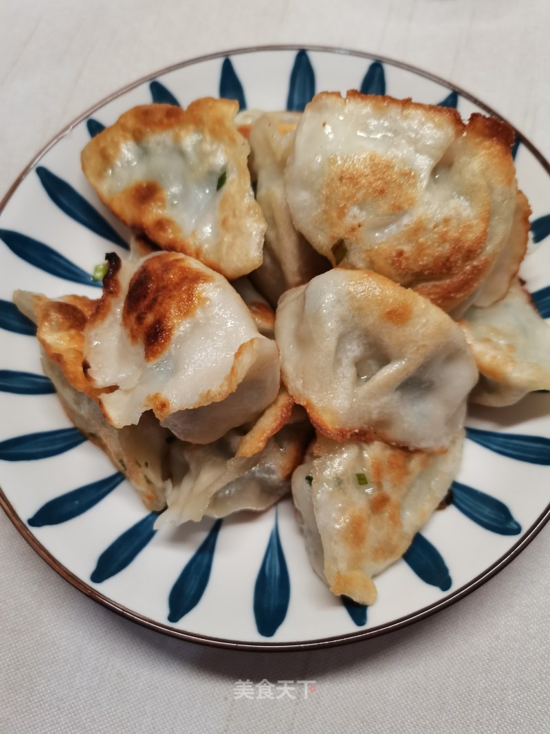 Fried Dumplings recipe