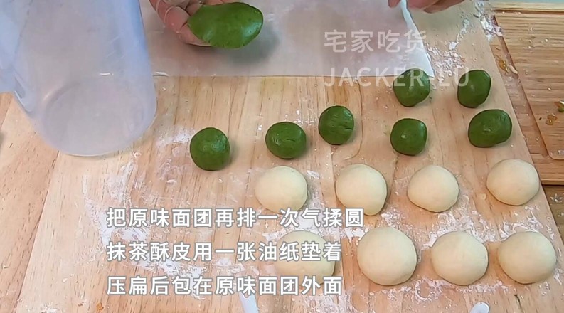 Matcha Meringue Bread Tutorial, Full of Happiness in One Bite. recipe