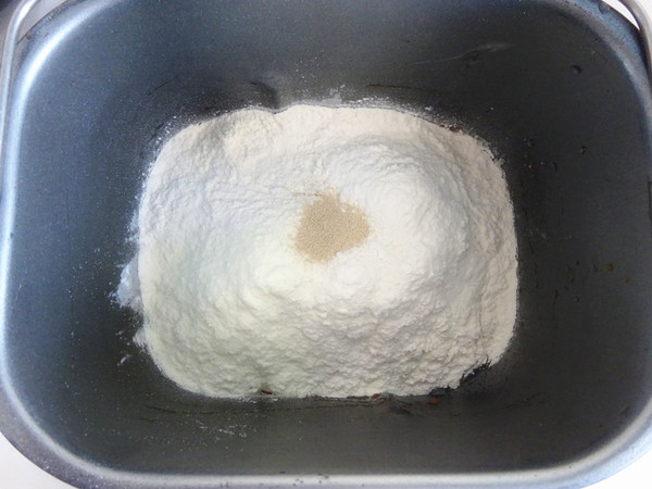 Carrot Rice Claypot Bread recipe