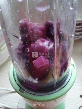 Original Walnut and Purple Potato Mashed recipe