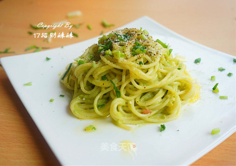 Super Fresh Vegetable and Fruit Pasta recipe