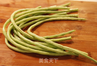 Ginger Cowpeas recipe