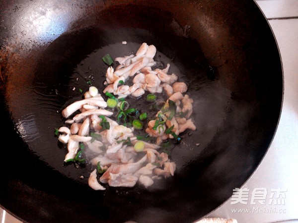 Winter Bamboo Shoots and Fungus Soup recipe