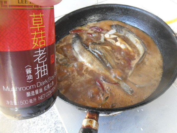 Braised Sea King Fish in Soy Sauce recipe