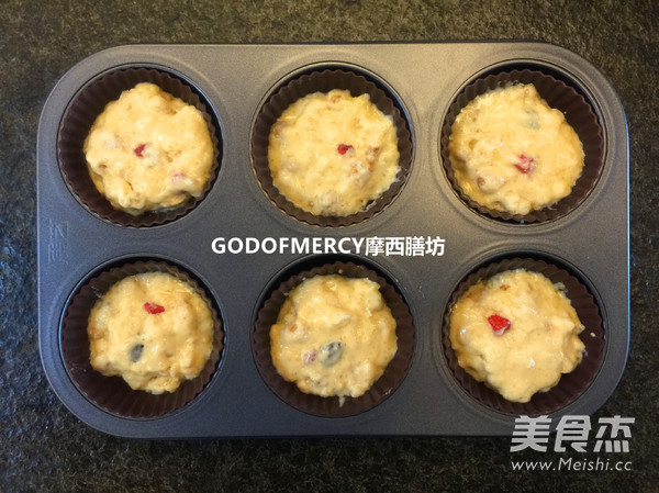 Soy Milk Version Oatmeal Muffin Cake recipe