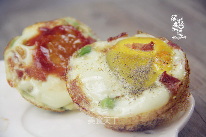 Nutritious Breakfast Baked Eggs recipe